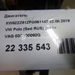 Фото Контрактный (б/у) двигатель CFNB для Volkswagen Polo / Jetta 86 л.с 16V 1.6 л бензин 03C100092Q {forloop.counter}}