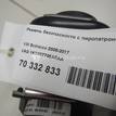 Фото Ремень безопасности с пиропатроном  1K8857705ARAA для vw Scirocco {forloop.counter}}