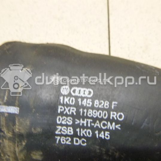 Фото Патрубок интеркулера  1k0145828f для Skoda Octavia / Yeti 5L / Octaviaii 1Z3 / Superb