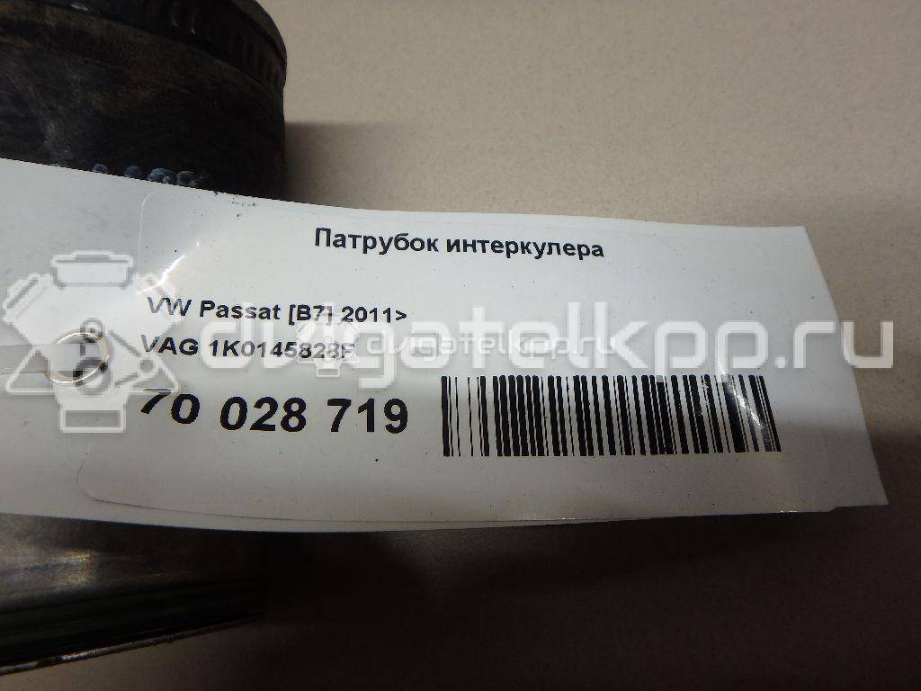 Фото Патрубок интеркулера  1k0145828f для Skoda Octavia / Yeti 5L / Octaviaii 1Z3 / Superb {forloop.counter}}