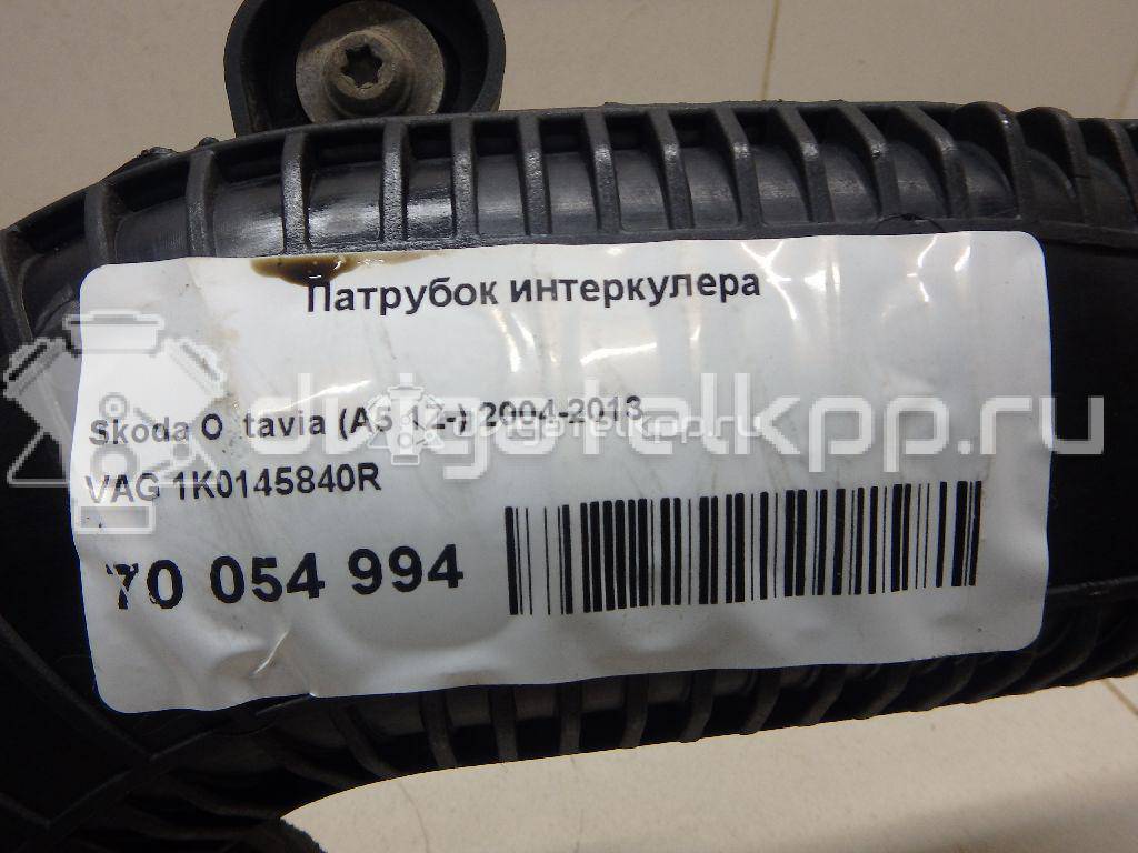 Фото Патрубок интеркулера  1K0145840R для Skoda Superb {forloop.counter}}