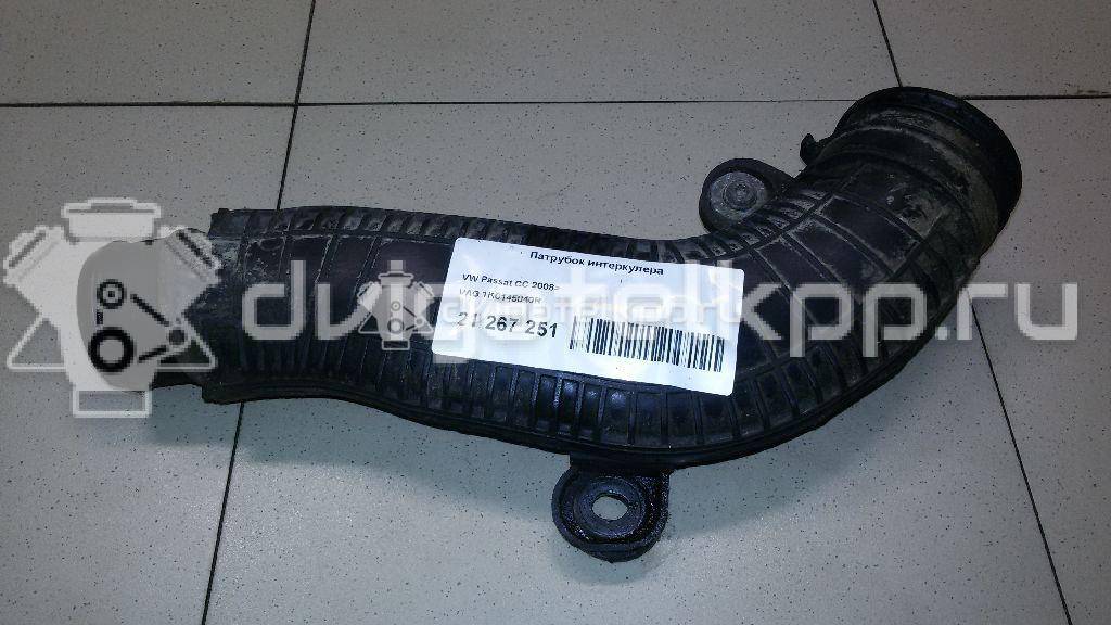 Фото Патрубок интеркулера  1k0145840r для Skoda Superb {forloop.counter}}