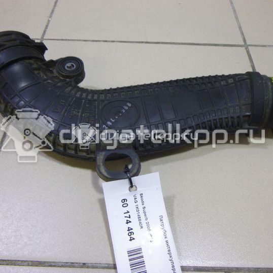 Фото Патрубок интеркулера  1k0145840r для Skoda Superb