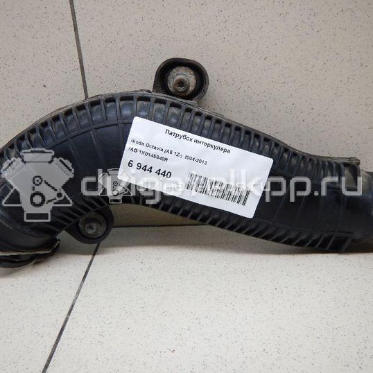 Фото Патрубок интеркулера  1k0145840r для Skoda Superb