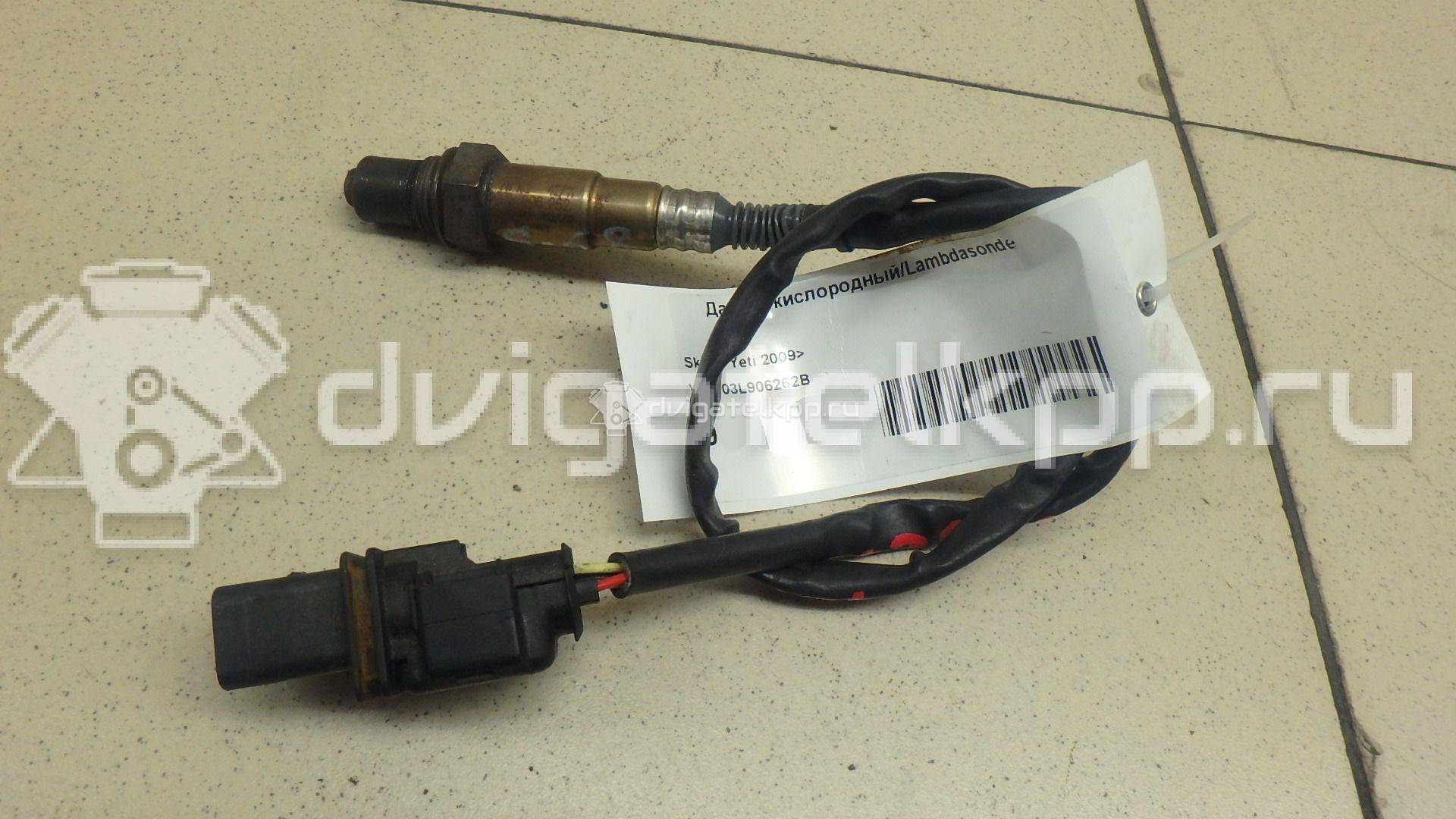 Фото Датчик кислородный/Lambdasonde  03L906262B для porsche Cayenne {forloop.counter}}