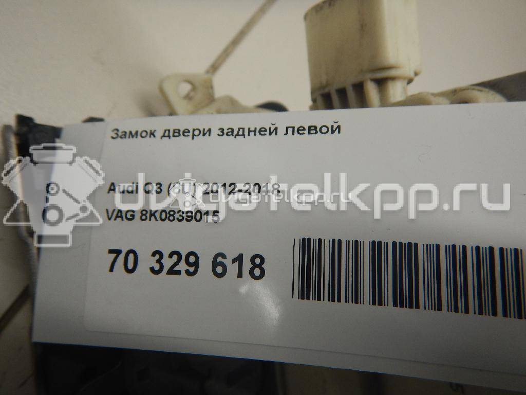 Фото Замок двери задней левой  8K0839015 для porsche Panamera {forloop.counter}}