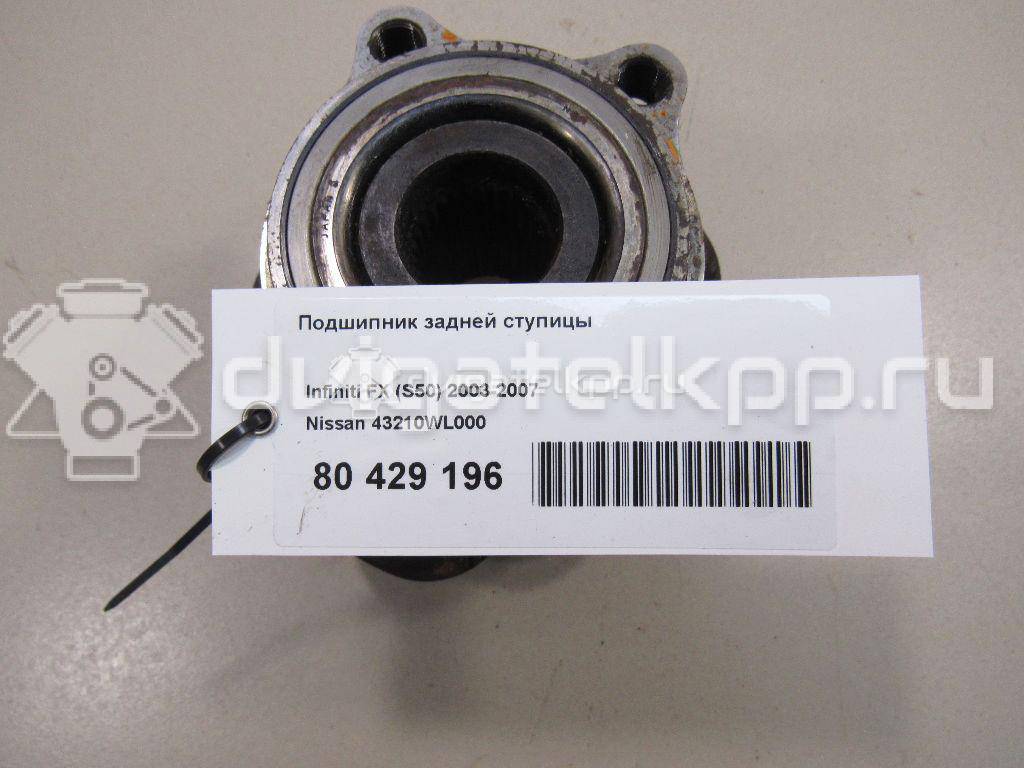 Фото Подшипник задней ступицы  43210WL000 для Infiniti Fx {forloop.counter}}