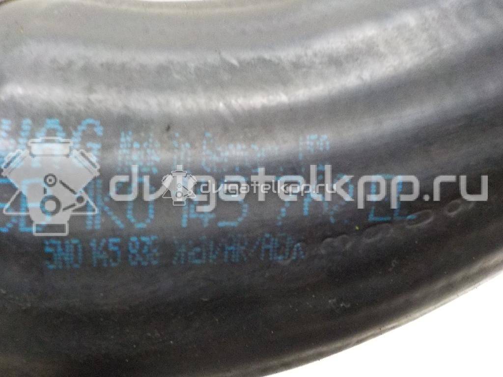 Фото Патрубок интеркулера  5n0145838 для Skoda Octavia / Yeti 5L / Octaviaii 1Z3 / Superb {forloop.counter}}