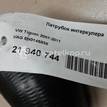 Фото Патрубок интеркулера  5N0145838 для Skoda Octavia / Yeti 5L / Octaviaii 1Z3 / Superb {forloop.counter}}