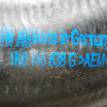 Фото Патрубок интеркулера  1k0145838s для Skoda Octavia / Octaviaii 1Z3 {forloop.counter}}