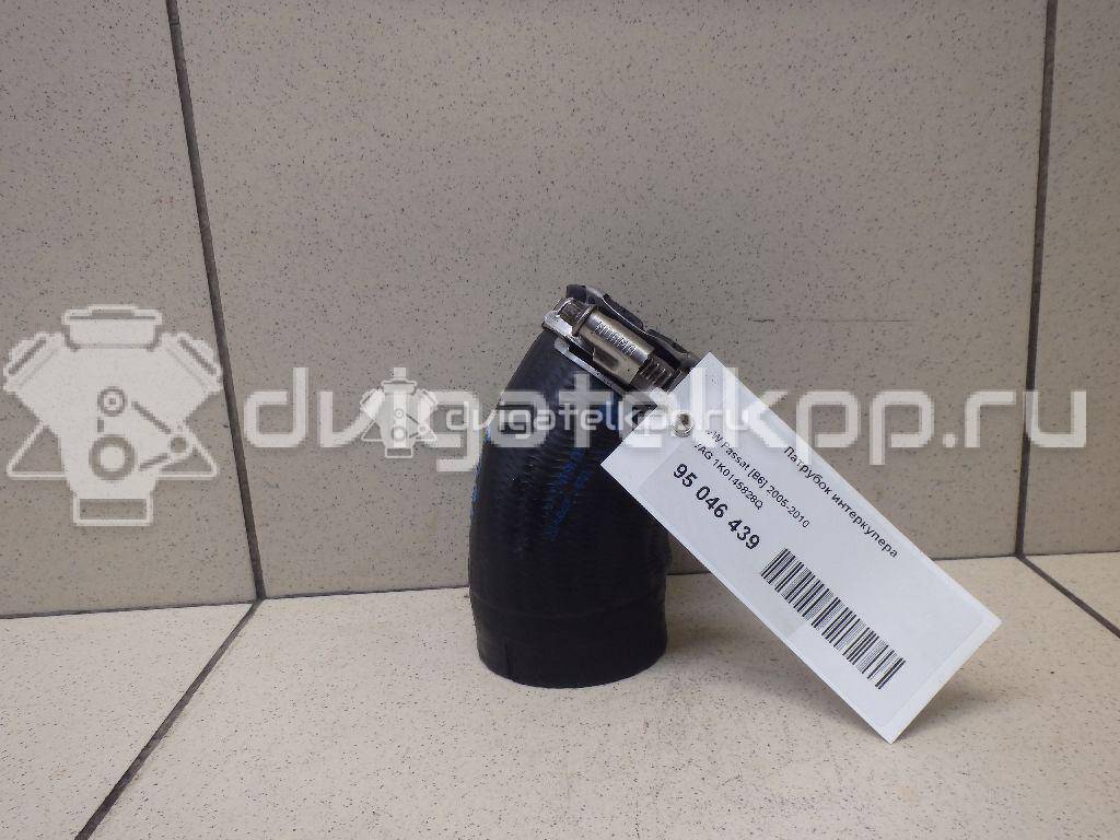 Фото Патрубок интеркулера  1k0145828q для Skoda Octavia / Octaviaii 1Z3 {forloop.counter}}