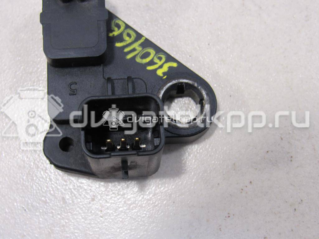 Фото Датчик положения коленвала  bm516c315ba для volvo S60 {forloop.counter}}