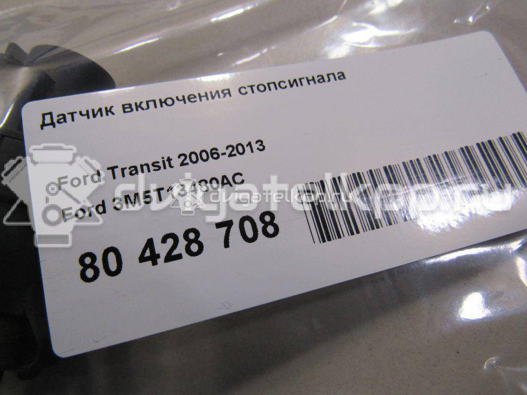 Фото Датчик включения стопсигнала  3m5t13480ac для volvo C30 {forloop.counter}}