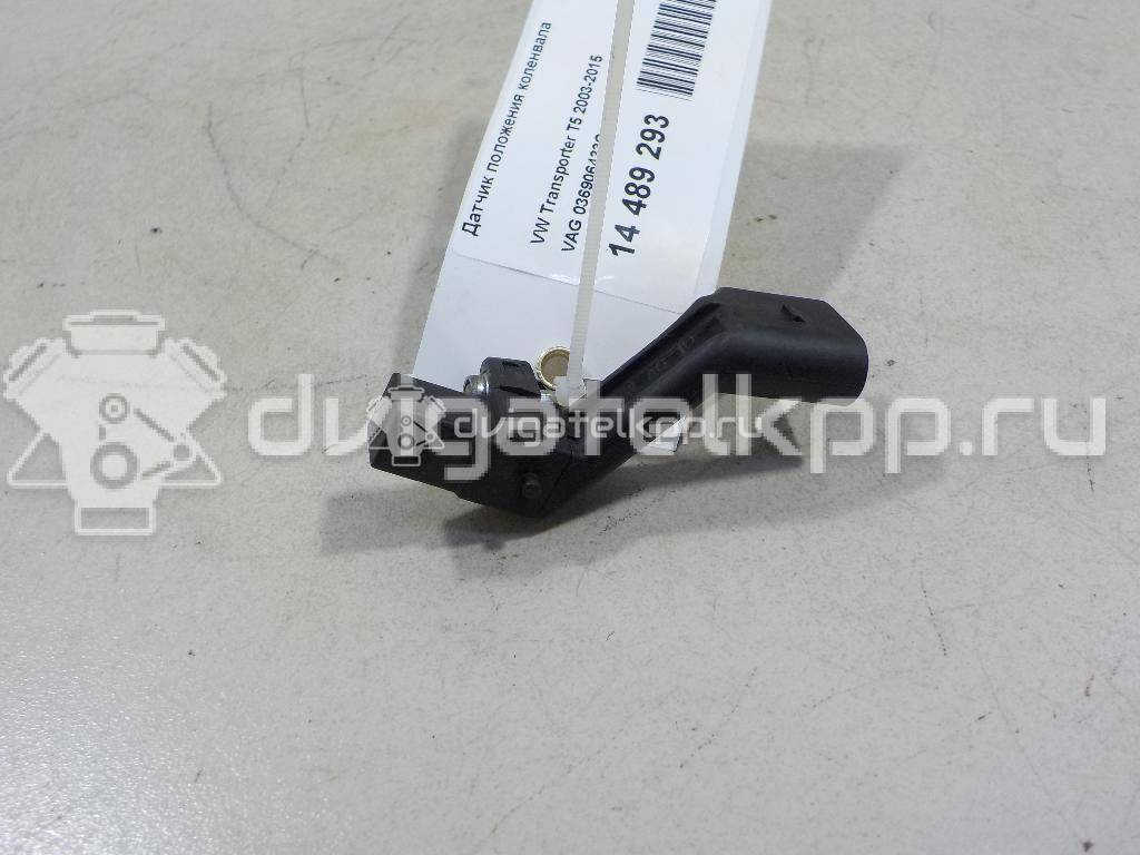 Фото Датчик положения коленвала  036906433C для jeep Compass (MK49) {forloop.counter}}