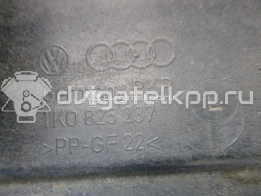 Фото Пыльник двигателя центральный  1K0825237L для Skoda Octavia / Yeti 5L / Octaviaii 1Z3 / Superb {forloop.counter}}