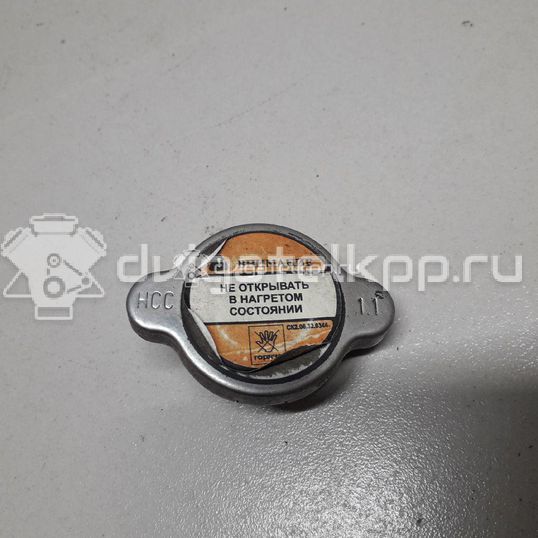 Фото Крышка радиатора  253301P000 для subaru Forester (S10)