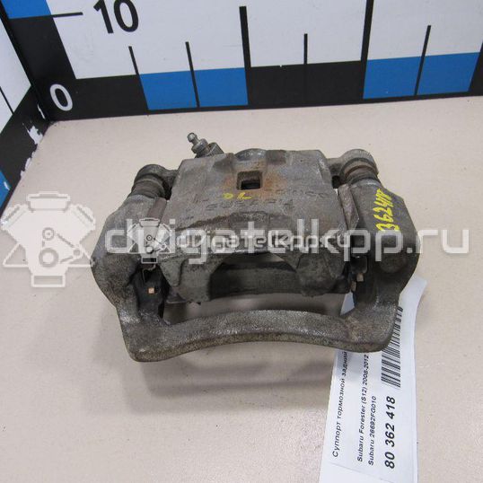 Фото Суппорт тормозной задний левый  26692FG010 для Subaru Forester / Impreza / Wrx Gj