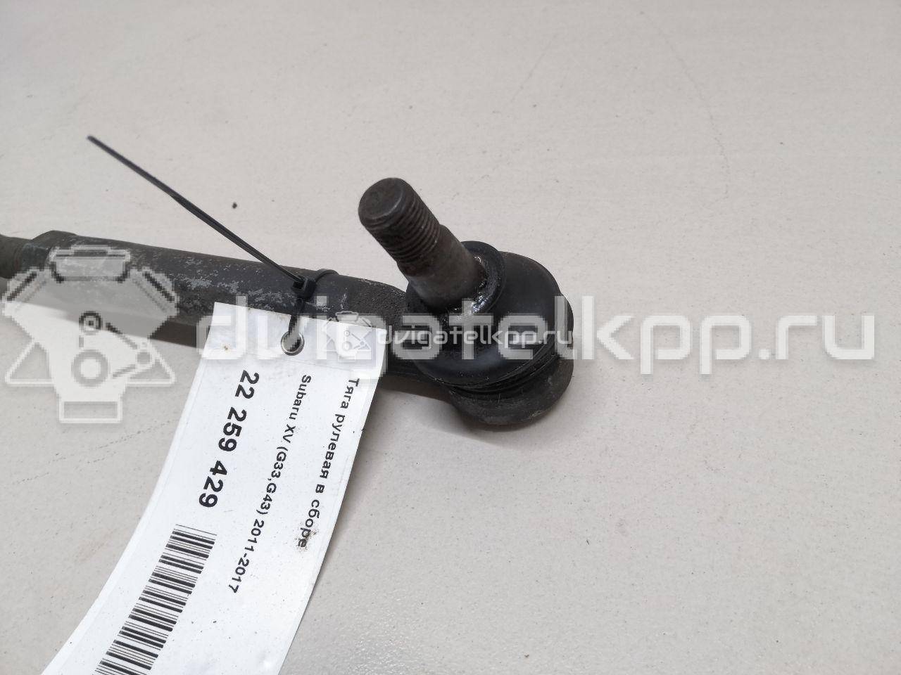 Фото Тяга рулевая  34160SC020 для Subaru Legacy / Impreza / Outback / Forester / Tribeca B9 {forloop.counter}}