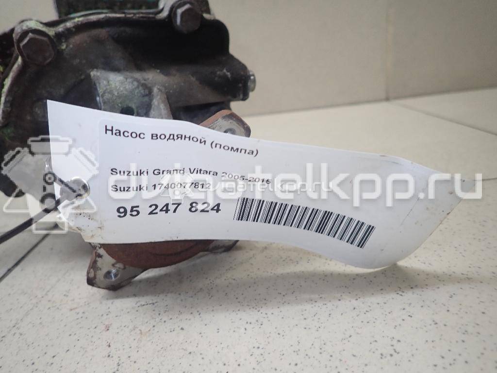 Фото Насос водяной (помпа)  1740077812 для Suzuki Vitara / Baleno / Grand Vitara {forloop.counter}}