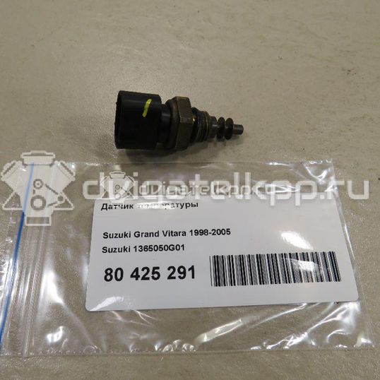 Фото Датчик температуры  1365050G01 для Suzuki Vitara / Baleno / Grand Vitara / Carry / Wagon R