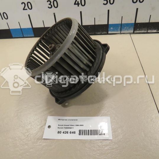 Фото Моторчик отопителя  7425065D11 для suzuki Grand Vitara