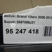 Фото Фонарь задний левый  3567065J21 для Suzuki Grand Vitara {forloop.counter}}