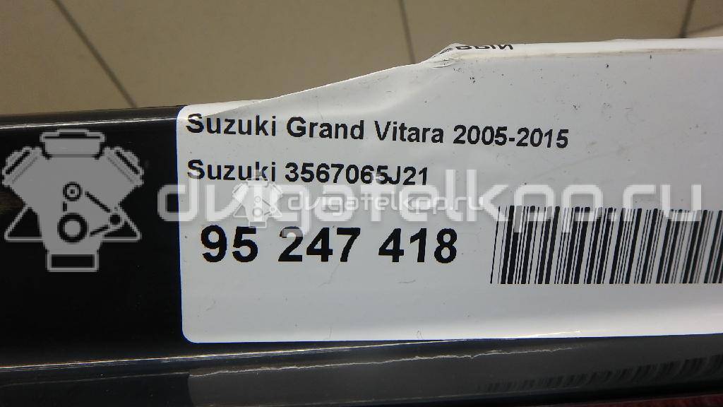 Фото Фонарь задний левый  3567065J21 для Suzuki Grand Vitara {forloop.counter}}