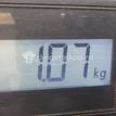 Фото Фонарь задний правый  3565065J21 для Suzuki Grand Vitara {forloop.counter}}