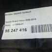Фото Фонарь задний правый  3565065J21 для Suzuki Grand Vitara {forloop.counter}}