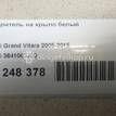 Фото Повторитель на крыло белый  3641063J00 для Suzuki Vitara / Grand Vitara / Sx4 / Celerio Lf / Splash Ex {forloop.counter}}