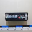Фото Ограничитель двери  8181062j02 для suzuki Swift {forloop.counter}}