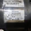 Фото Компрессор системы кондиционирования  9520062JA0 для Suzuki Sx4 / Swift {forloop.counter}}