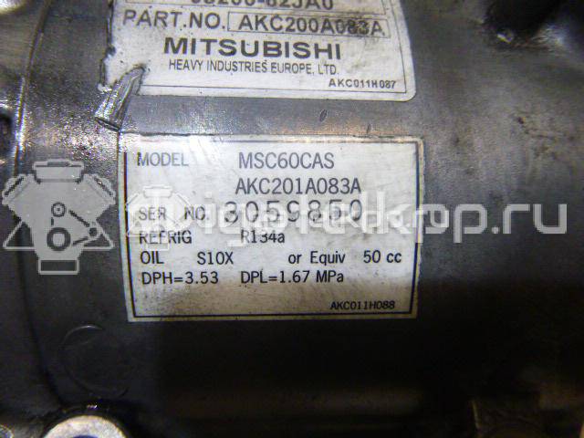 Фото Компрессор системы кондиционирования  9520062JA0 для Suzuki Sx4 / Swift {forloop.counter}}