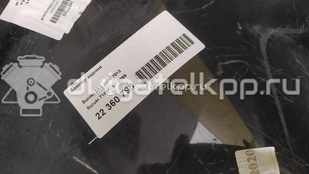 Фото Бампер задний  7181179J10799 для suzuki SX4 {forloop.counter}}