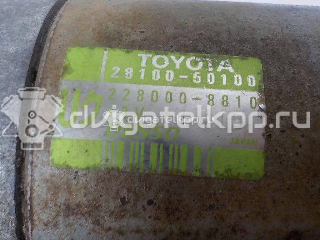 Фото Стартер  2810050100 для Toyota Land Cruiser {forloop.counter}}