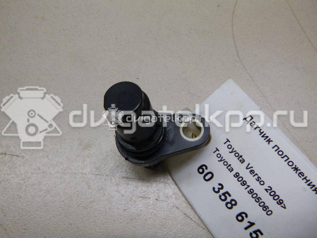 Фото Датчик положения распредвала  9091905060 для Toyota Iq J1 / Land Cruiser / Avensis / Alphard / Hilux {forloop.counter}}