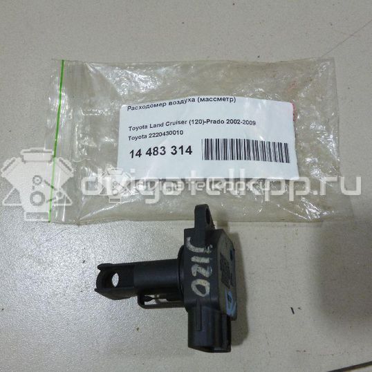 Фото Расходомер воздуха (массметр)  2220430010 для Toyota Dyna / Land Cruiser / Hiace / Avensis / Hilux