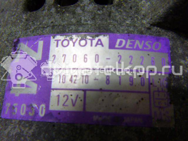 Фото Генератор  2706022260 для Toyota Hiace / Avensis / Vista / Rav 4 / Yaris {forloop.counter}}