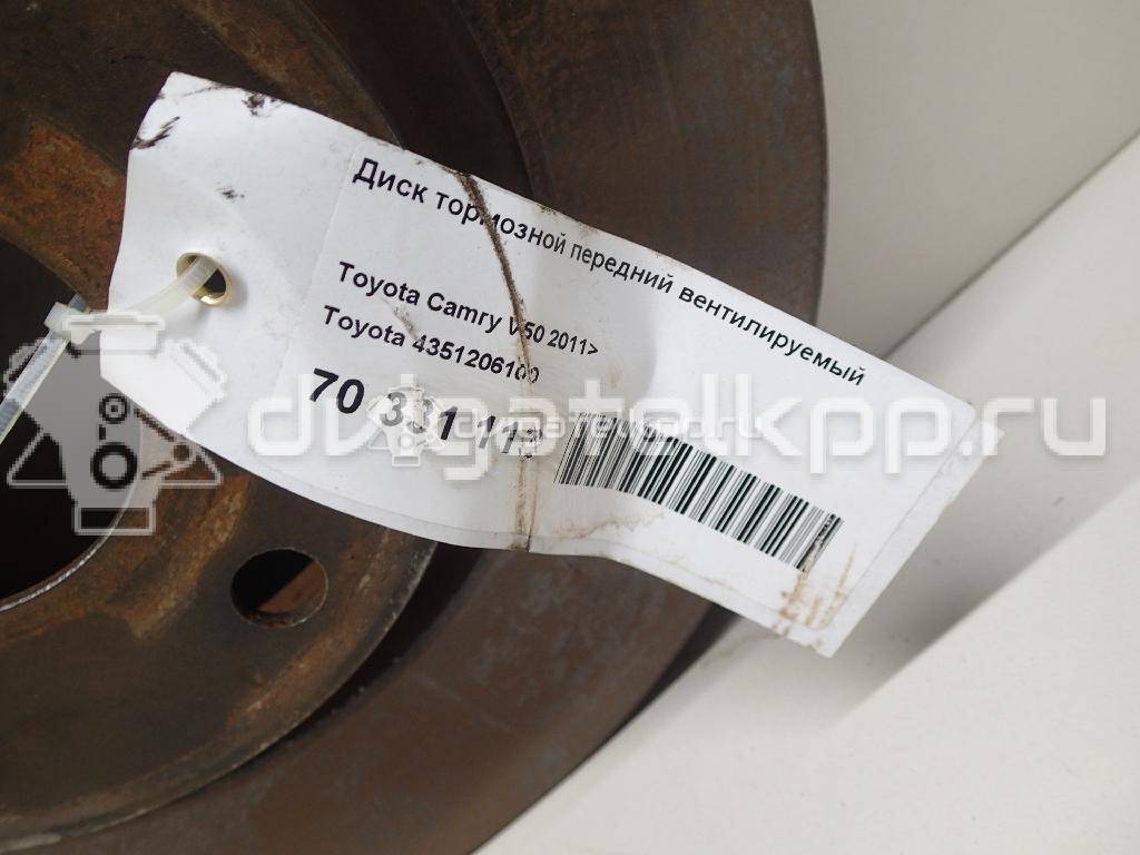 Фото Диск тормозной передний вентилируемый  4351206100 для Toyota Camry / Mirai Jpd1 / Prius / Rav 4 / Auris {forloop.counter}}