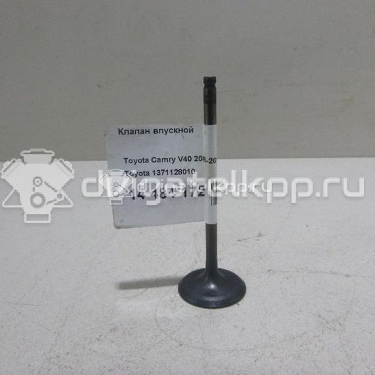 Фото Клапан впускной  1371128010 для Toyota Camry / Avensis / Vista / Rav 4 / Opa Zct1 , Act1