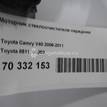 Фото Моторчик стеклоочистителя передний  8511006060 для Toyota Yaris / Rav 4 {forloop.counter}}