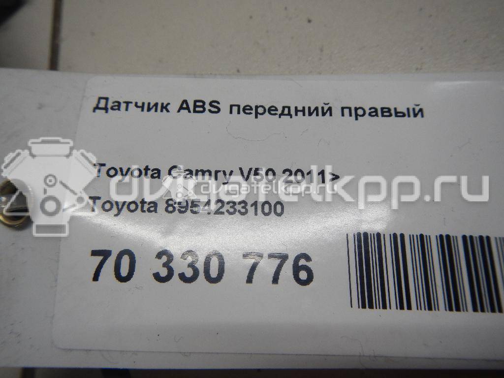 Фото Датчик ABS передний правый  8954233100 для toyota Camry V50 {forloop.counter}}