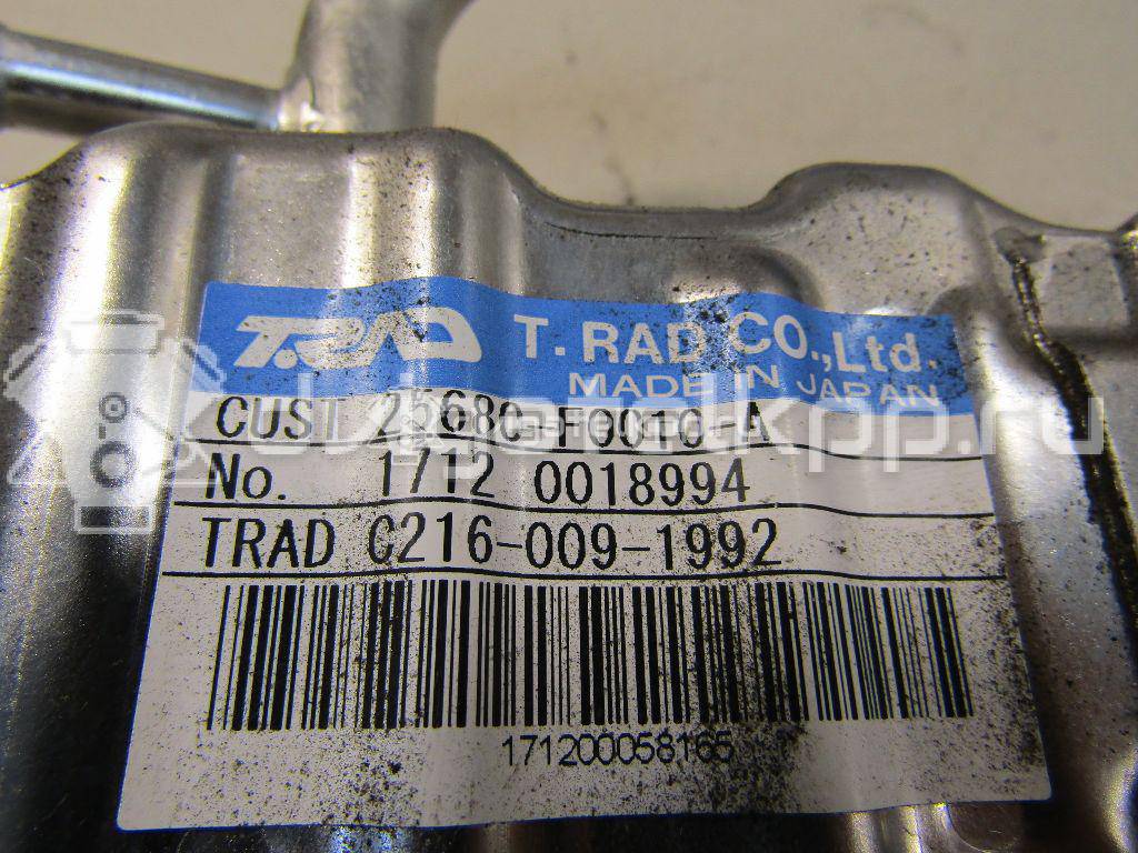 Фото Радиатор системы EGR  25680f0010 для Lexus / Toyota / Toyota (Gac) {forloop.counter}}