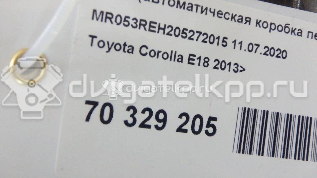 Фото Контрактная (б/у) АКПП для Mitsuoka / Toyota / Toyota (Gac) / Toyota (Faw) 137-140 л.с 16V 1.8 л 2ZR-FE бензин 3040012190 {forloop.counter}}