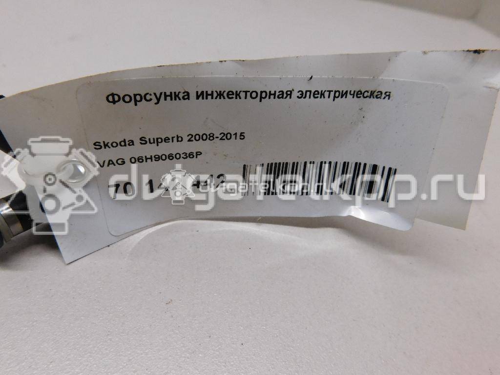 Фото Форсунка инжекторная электрическая  06H906036P для Skoda Octavia / Octaviaii 1Z3 / Superb {forloop.counter}}