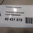Фото Ступица передняя  435500R020 для Toyota Mirai Jpd1 / Avensis / Verso / Rav 4 / Auris {forloop.counter}}