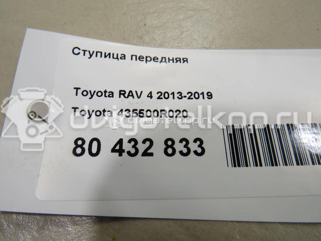 Фото Ступица передняя  435500R020 для Toyota Mirai Jpd1 / Avensis / Verso / Rav 4 / Auris {forloop.counter}}