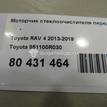 Фото Моторчик стеклоочистителя передний  851100r030 для Toyota Yaris / Rav 4 {forloop.counter}}