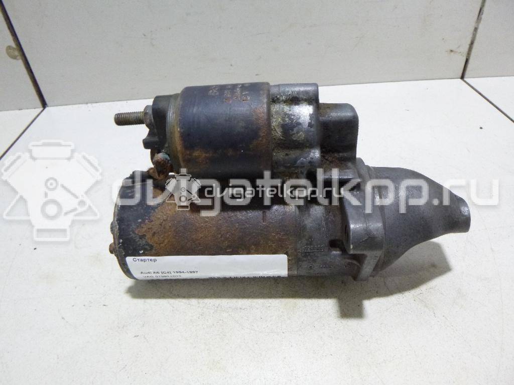 Фото Стартер  078911023 для audi 100 [C4] {forloop.counter}}