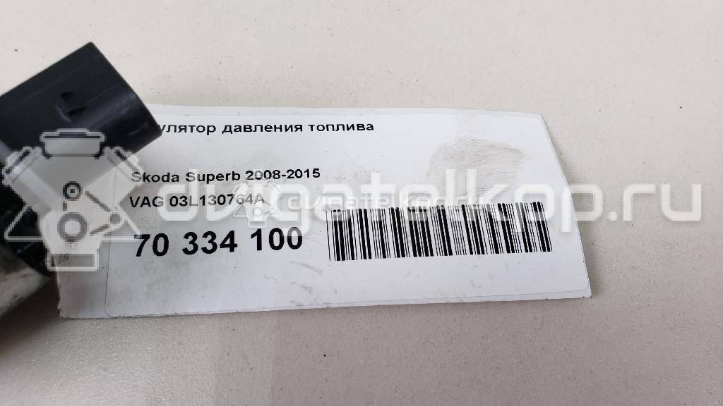 Фото Регулятор давления топлива  03L130764A для audi A1 {forloop.counter}}